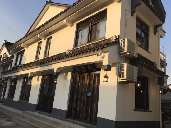 Yuetingju Inn - last minute hotel in Kunshan