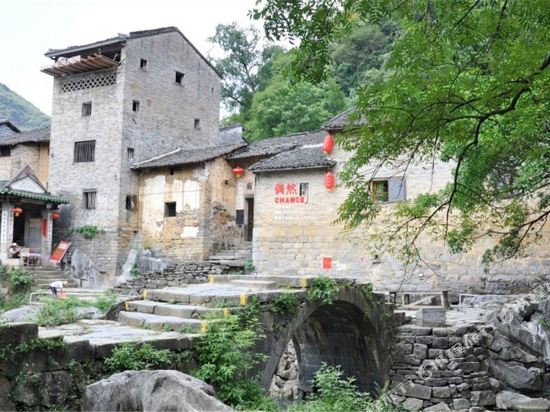 By Chance Bar&Inn in Zhaoping, People's Republic of China