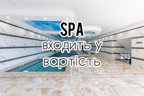 Hotel Bellavista & Spa in Nadvirna, Ukraine