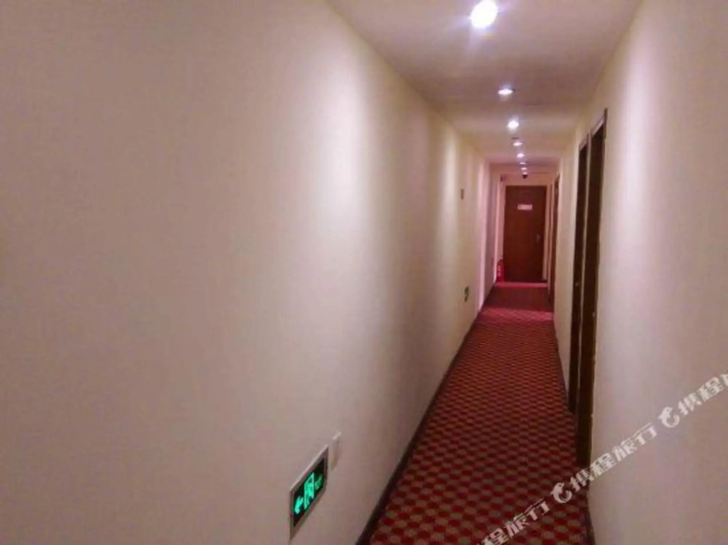 Chang'anfu Hotel - last minute hotel in Beijing