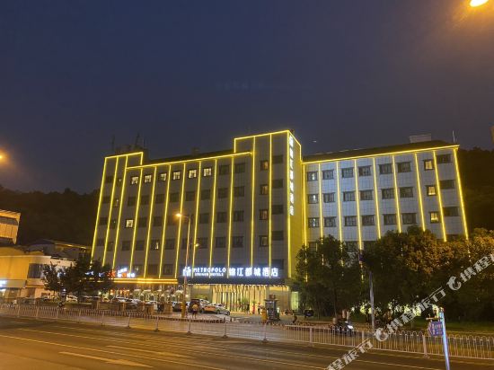 Jinjiang Capital Hotel - last minute hotel in Changsha