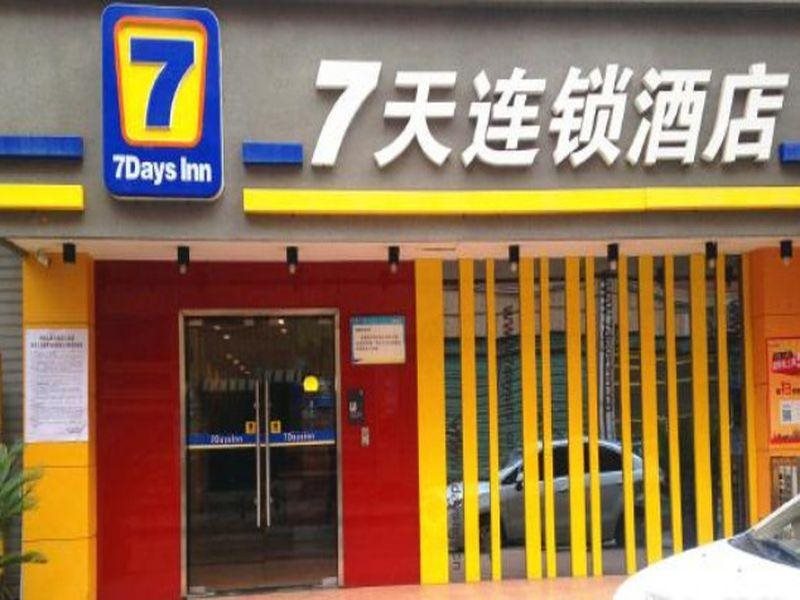 Junyue Hotel - carbon neutral hotel in Zunyi