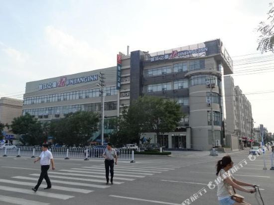 Jinjiang Inn Zaozhuang Tengzhou Shanguo North Road City Government in Tengzhou, People's Republic of China