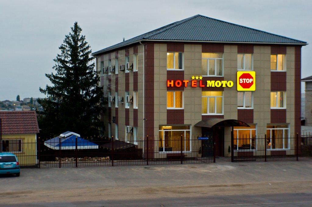Motostop in Volgograd, Russia