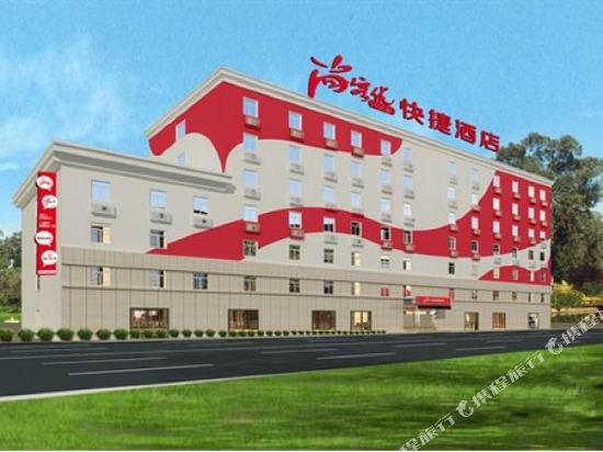 Thank You Inn Luanchuan Yingbin Avenue in Luanchuan Chengguanzhen, People's Republic of China