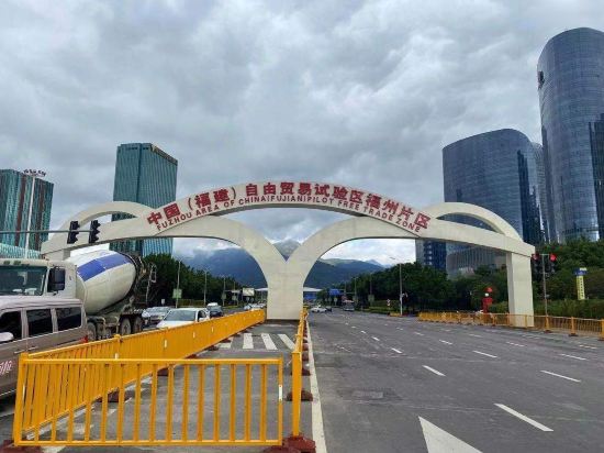 Fzjyngy - last minute hotel in Fuzhou