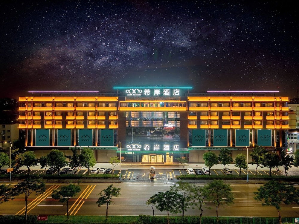 XANA International Hotel Guangzhou Baiyun International Airport Branch — 4-Star Luxury Hotel in Guangzhou, People's Republic of China