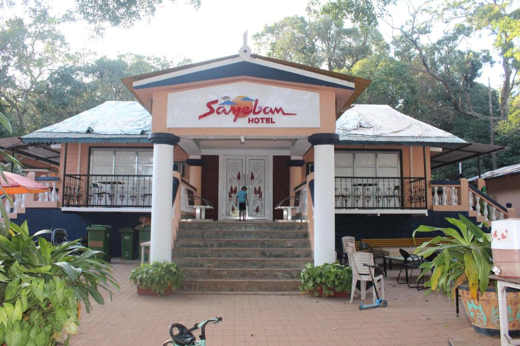 Sayeban Hotel in Panvel, India