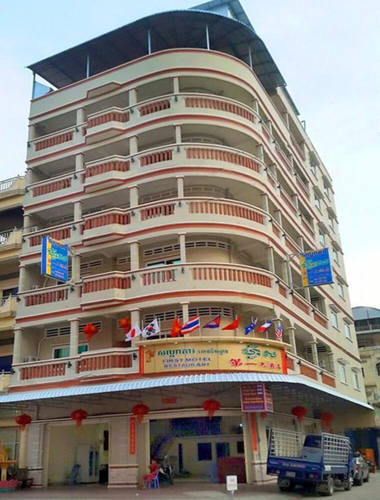 First Hotel - last minute hotel in Battambang