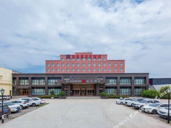 CenturyOriental Hotel in Songyang, People's Republic of China