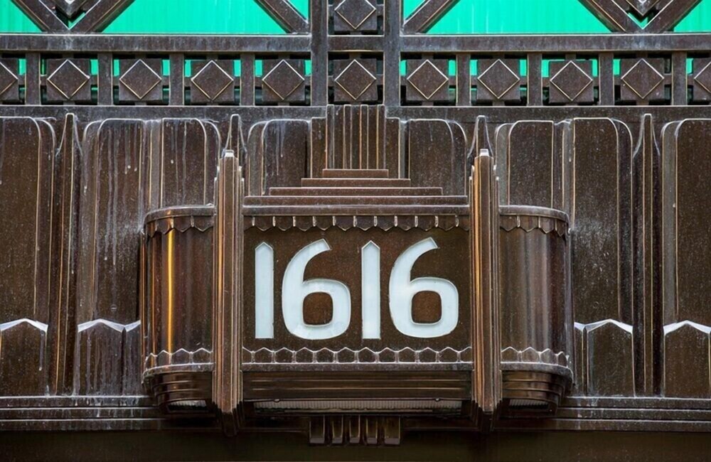 Oakwood at the Icon - photo 11