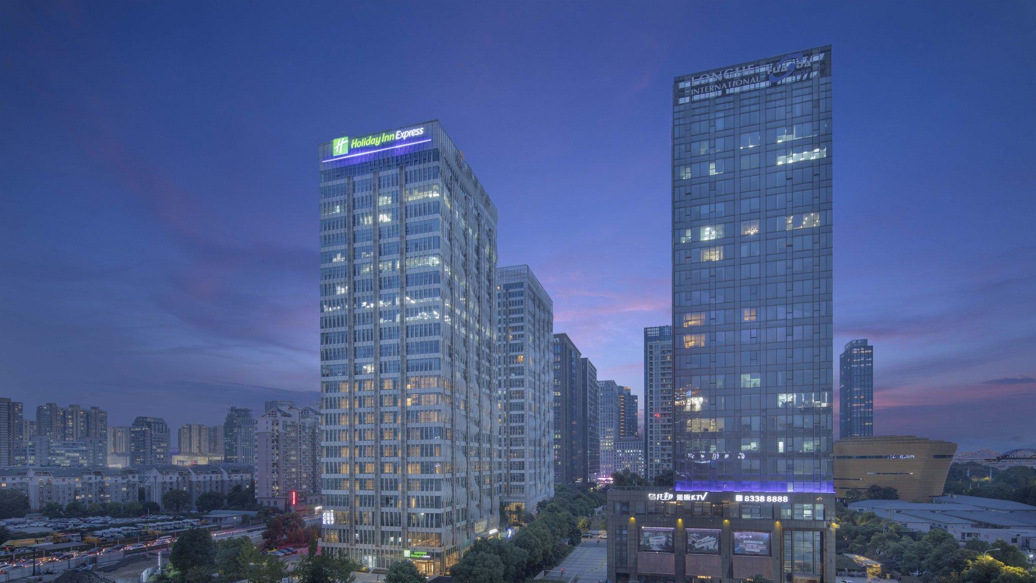 Atour Hotel Hangzhou Binjiang Stars Avenue in Hangzhou, People's Republic of China