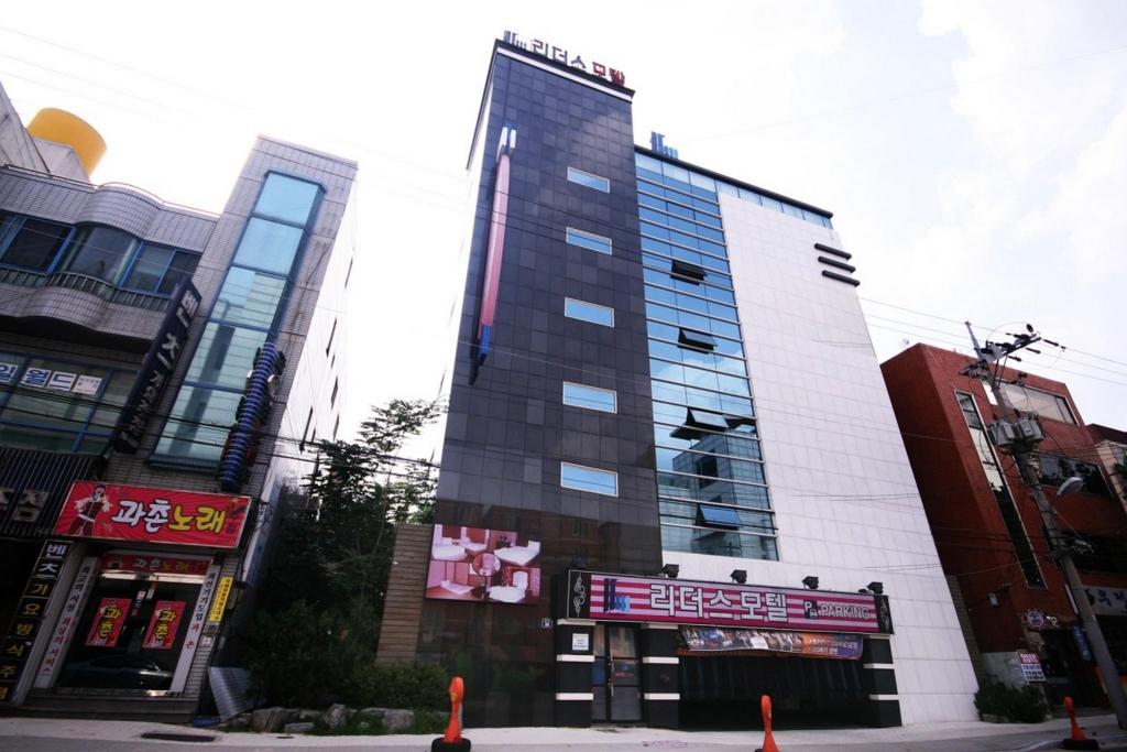 Daegu Dongdaegu Station IN THE Hotel in Daegu, South Korea