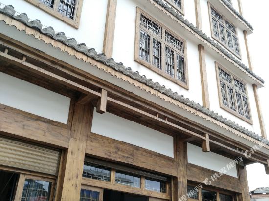 Xiangyi Hotel Huangyao Ancient Town in Zhaoping, People's Republic of China