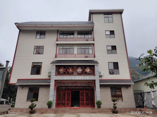 Xiangquan Shanzhuang Inn — hotel in Gongcheng