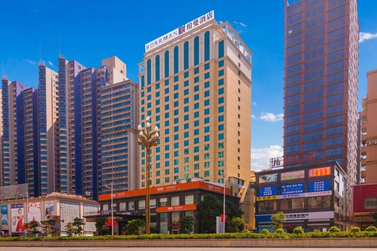 Borrman Hotel - carbon neutral hotel in Zhaoqing