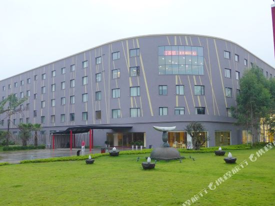 Club Med Guilin Resort in Guilin, People's Republic of China