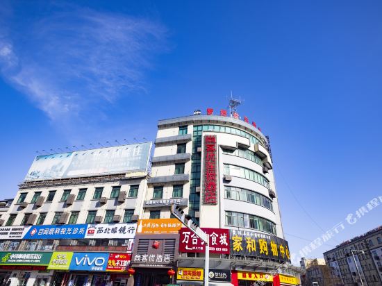 Shangkeyou Hotel — hotel in Longxian Chengguanzhen
