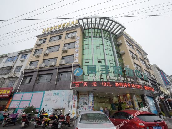 Tansuo Business Hotel - last minute hotel in Liyang