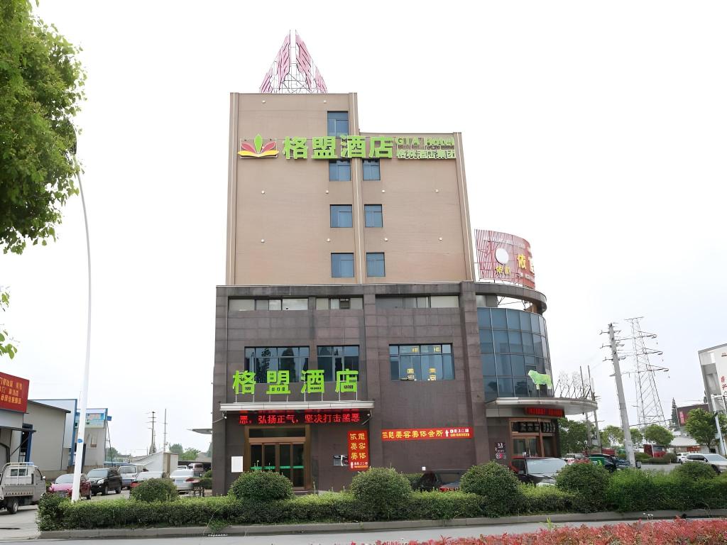 GreenTree Alliance Hotel Taizhou Jingjiang Dongxing Town Dongxing Avenue in Jiangyin, People's Republic of China