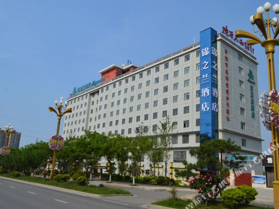 Jinzhilan Hotel in Huayin, People's Republic of China