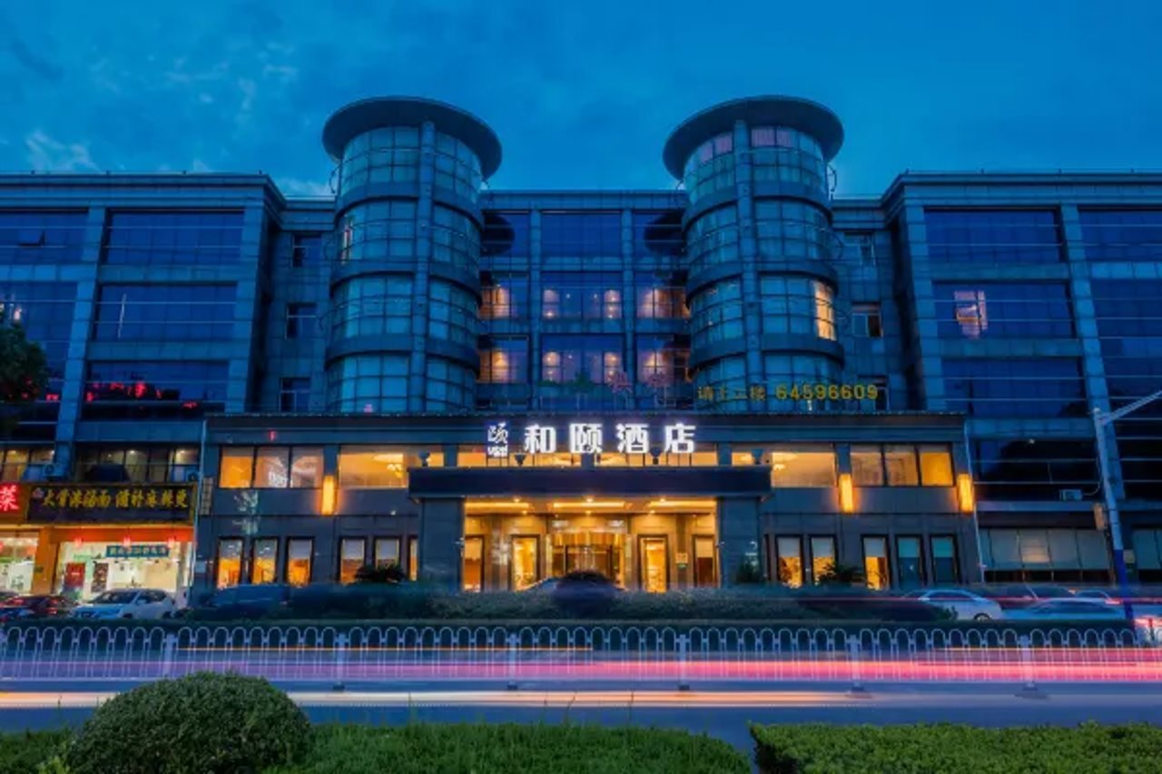 Yitel — 4-Star Luxury Hotel in Shanghai, People's Republic of China