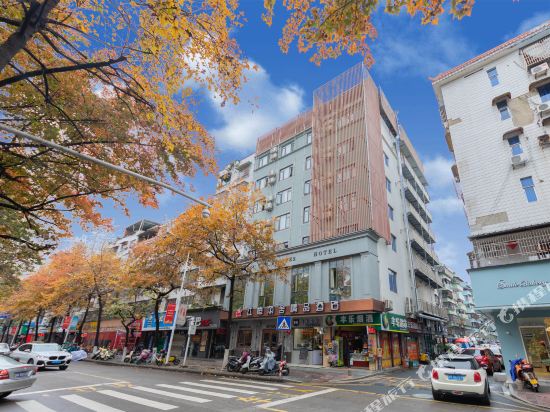 Honglou Lishe Boutique Hotel in Lishui, People's Republic of China