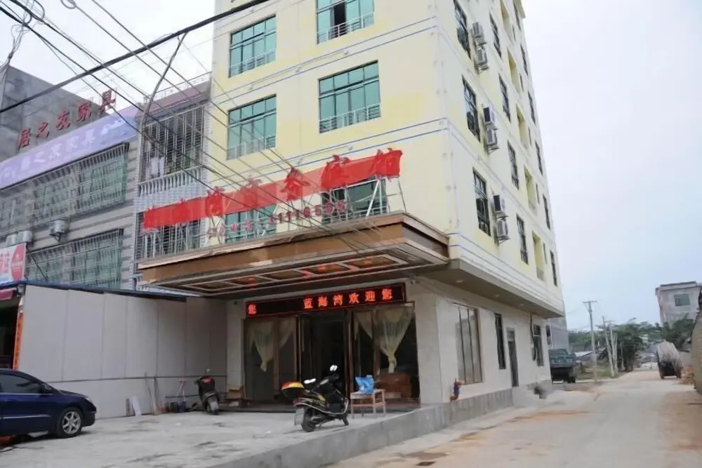 Lanhaiwan Business Hotel in Nada, People's Republic of China