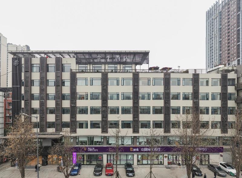 Glory Vogue Hotel - last minute hotel in Chengdu