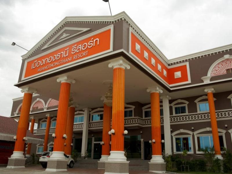 Muangthong Thani Resort Korat in Nakhon Ratchasima, Thailand