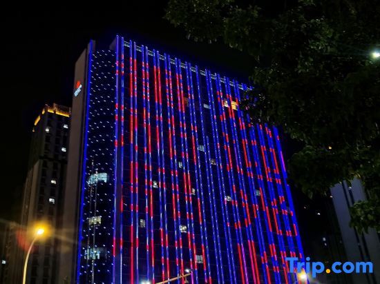 Tomato Pinyue Smart Hotel - last minute hotel in Xuzhou