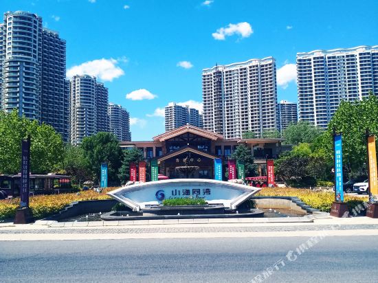 Mingyue Guesthosue in Suizhong, People's Republic of China