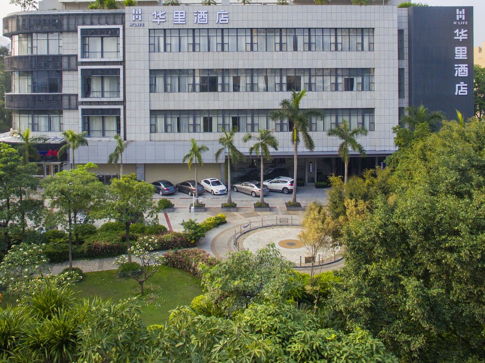 H Life Hotel Qianhai Branch — 4-Star Luxury Hotel in Shenzhen, People's Republic of China
