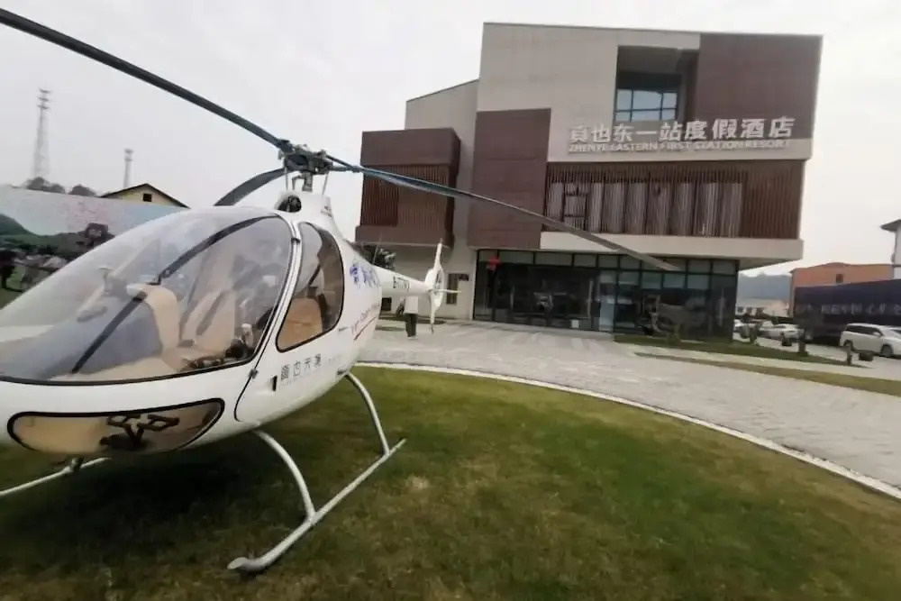 Ning Guo Eastern Station Resort Hotel — hotel in Helixi