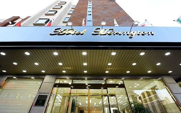 Onyang Herington Tourist Hotel in Asan, South Korea
