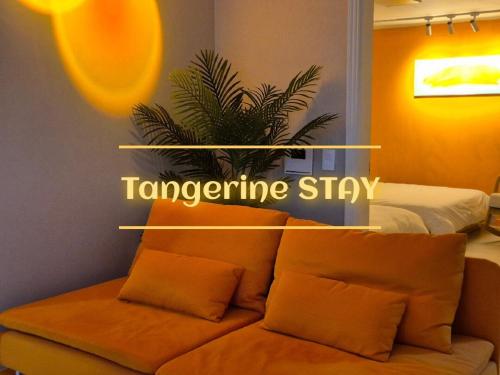 Hongik University Hot Place Hongdae Yeonnam Yeontrural Park 2 Min cozy space emotional accommodation dining room table for 8 people