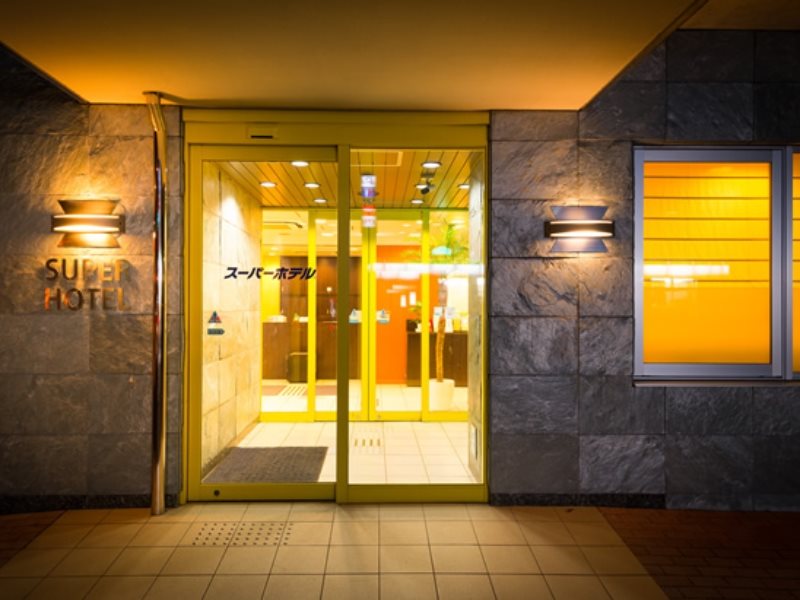 Tennen Onsen Satsumanoyu Super Hotel Satumasendai — Satsumasendai