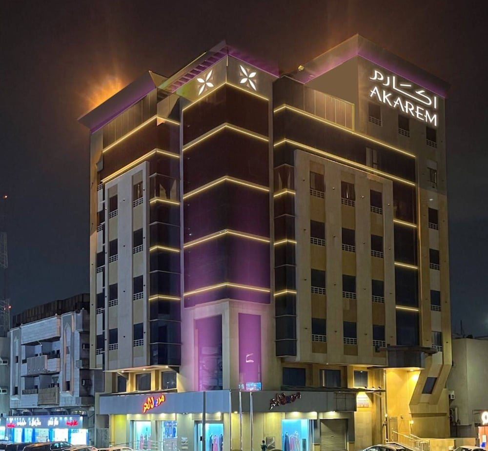 Akarm Alsafa - carbon neutral hotel in Jeddah