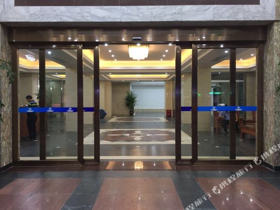 Ripple Hotel - carbon neutral hotel in Zhanjiang