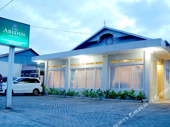 The Abidin Hotel Syari’ah in Padang, Indonesia
