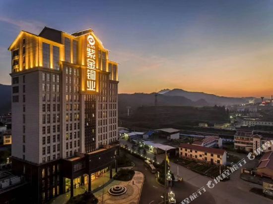 Zijin Tongye Hotel — hotel in Linjiang