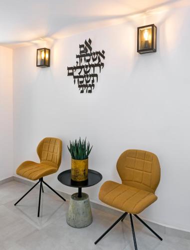 Old City Boutique Hotel in Jerusalem, Israel