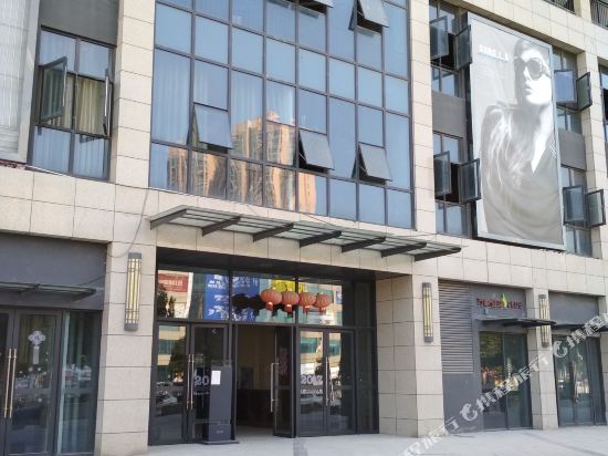 kebili Hotel - carbon neutral hotel in Wuhan