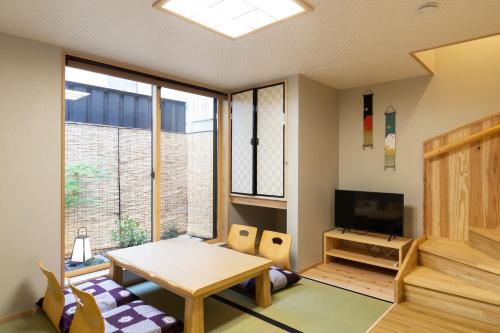Kuraki an - last minute hotel in Kyoto