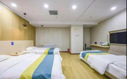 Daoxiang Kuanzai Hotel - last minute hotel in Beijing