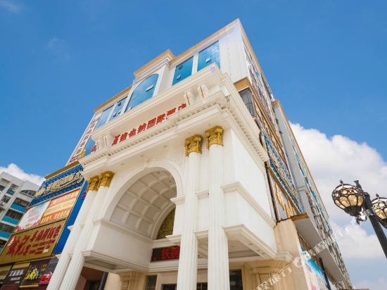 Vienna International Hotel — 4-Star Luxury Hotel in Guangzhou, People's Republic of China