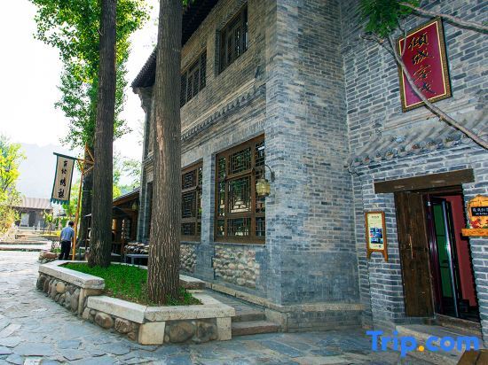 Qingcheng Inn - carbon neutral hotel in Beijing