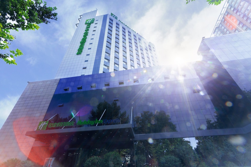 Holiday Inn Express Tianshui City Center in Tianshui, People's Republic of China