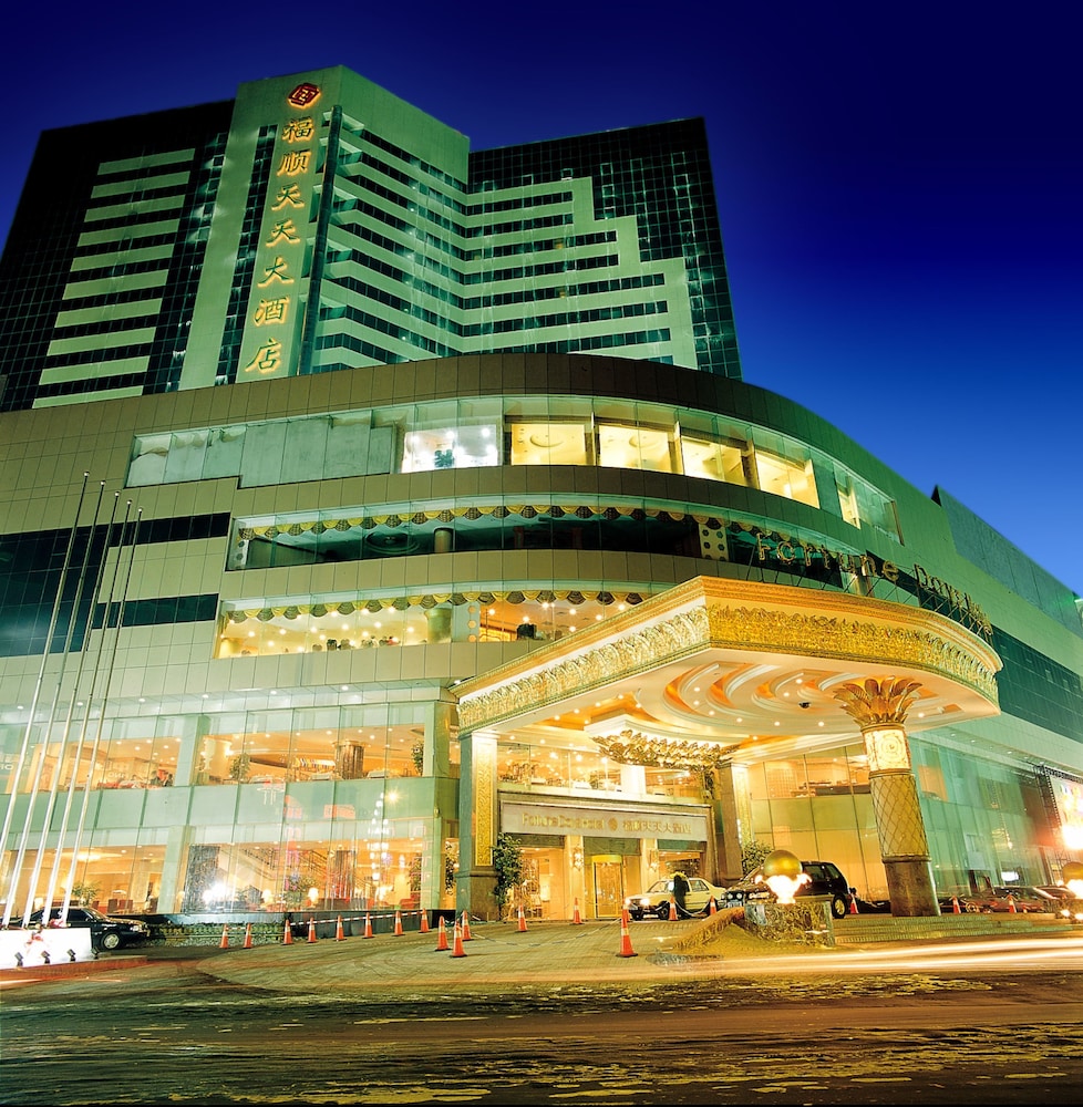 Fortune Days Hotel — hotel in Harbin