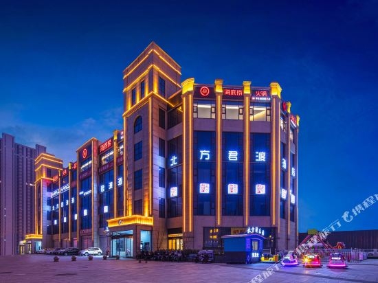 Taiyuan North Jundu Hotel — 4-Star Luxury Hotel in Taiyuan, People's Republic of China
